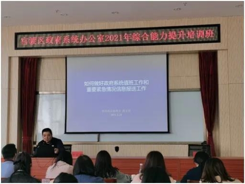 微信图片_20210402093152