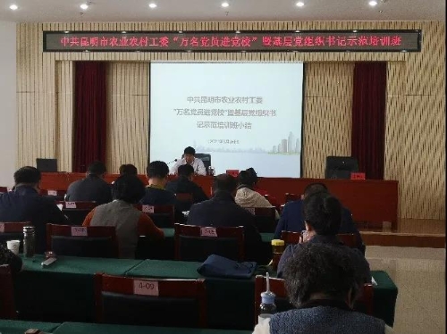 微信图片_20210402093421