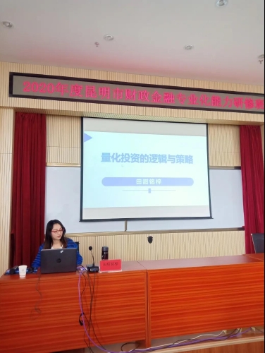 微信图片_20210402093642
