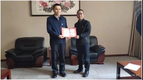 微信图片_20210402100940