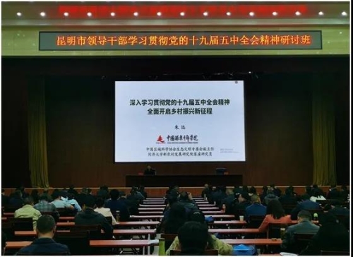 微信图片_20210402101000