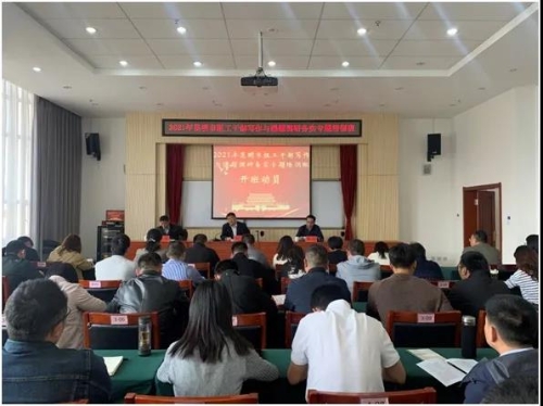 微信图片_20210402101054