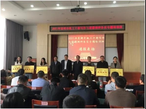 微信图片_20210402101111