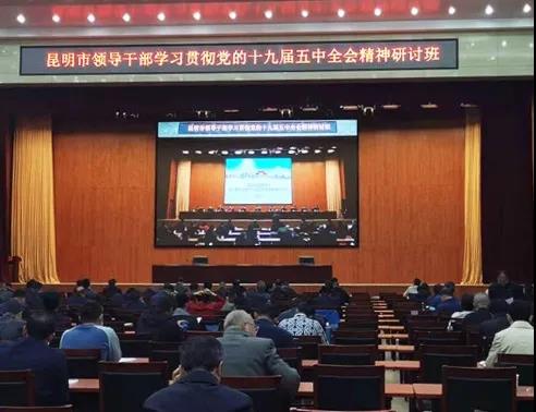 微信图片_20210402101243