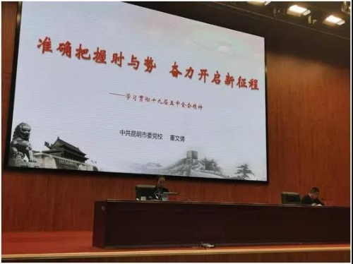 微信图片_20210402101257
