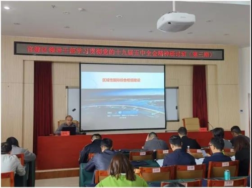 微信图片_20210402101358 微信图片_20210402101358