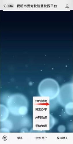 微信图片_20210407110303