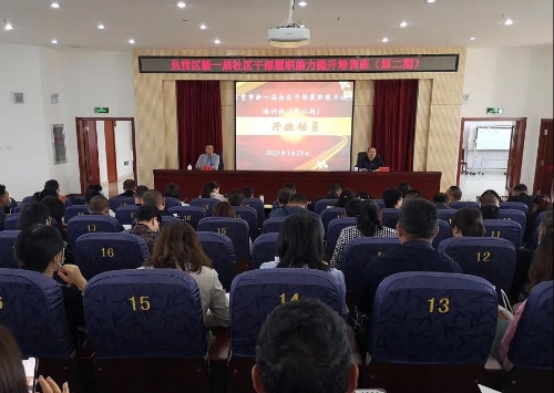 微信图片_20210407110644