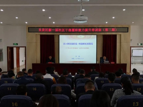 微信图片_20210407110659