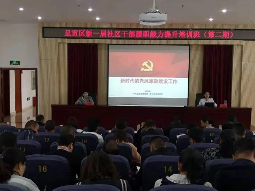 微信图片_20210407110750
