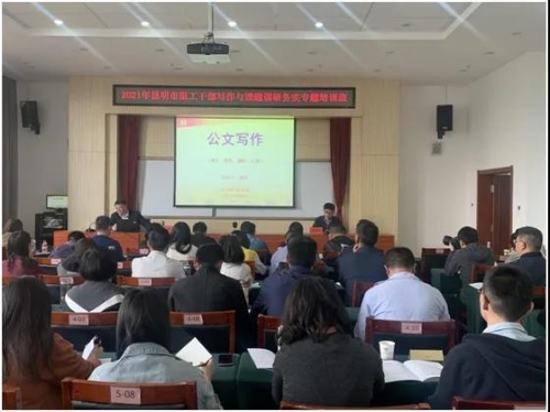 微信图片_20210407110907