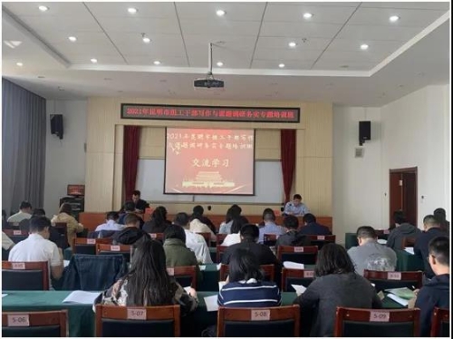 微信图片_20210407110952