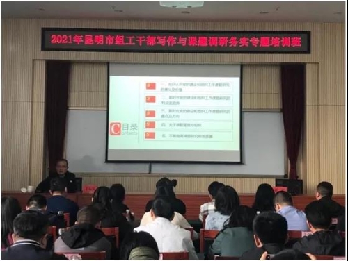 微信图片_20210407111014
