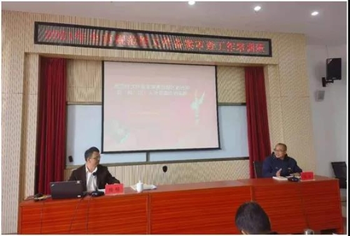微信图片_20210407111350
