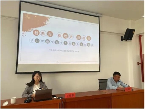 微信图片_20210407112238