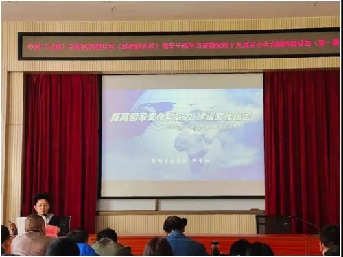 微信图片_20210407112346