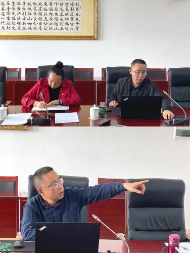 微信图片_20210409210450