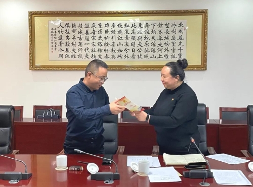 微信图片_20210409210542
