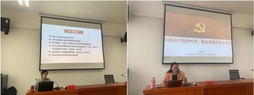 微信图片_20210409211040