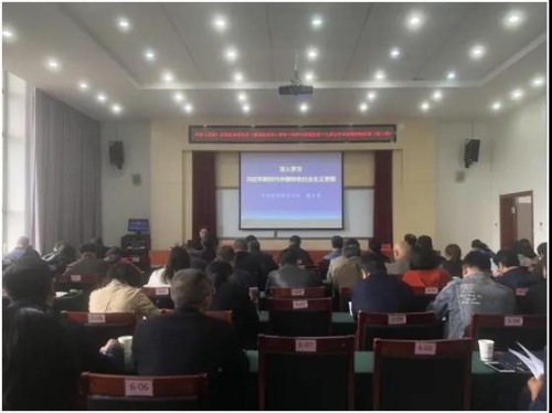 微信图片_20210409211235