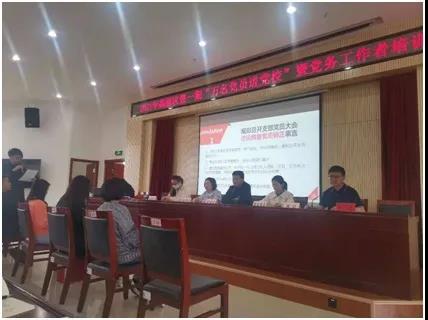 微信图片_20210414151014