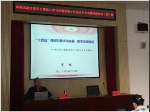 微信图片_20210414151255