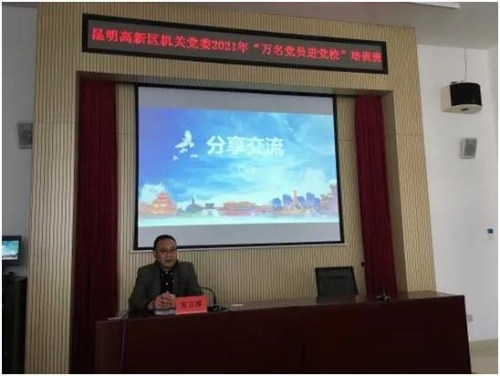微信图片_20210414151315