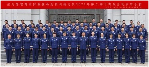 微信图片_20210414151410