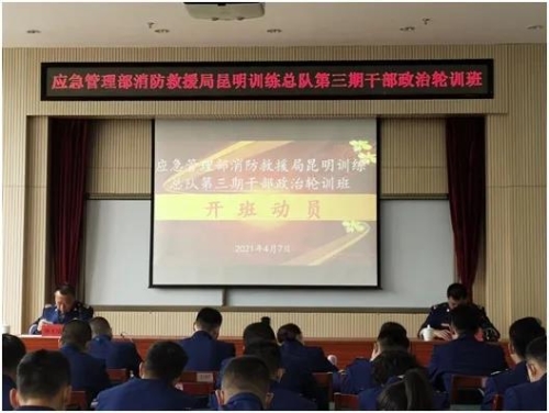 微信图片_20210414151430