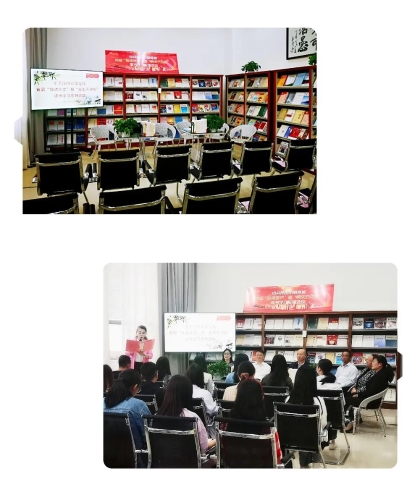 微信图片_20210418215349