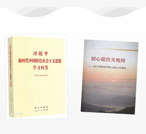 微信图片_20210418215440