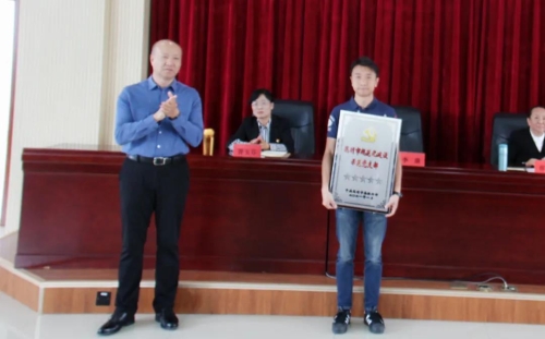 微信图片_20210418215653