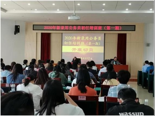 微信图片_20210418223843