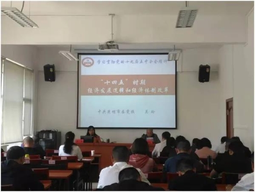 微信图片_20210418224448