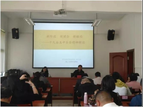 微信图片_20210418224514