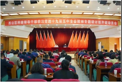 微信图片_20210418224620 微信图片_20210418224620