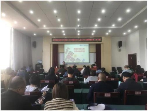 微信图片_20210418224902