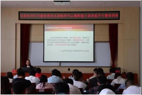 微信图片_20210418225017