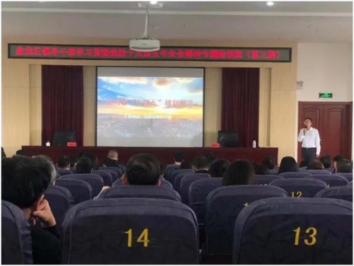 微信图片_20210422225051