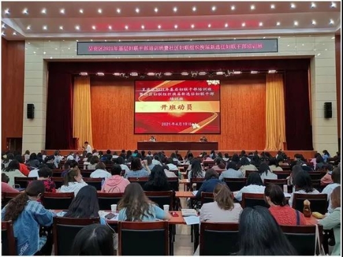 微信图片_20210422225545