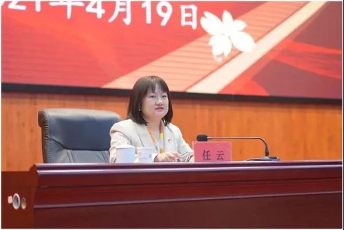 微信图片_20210422225607