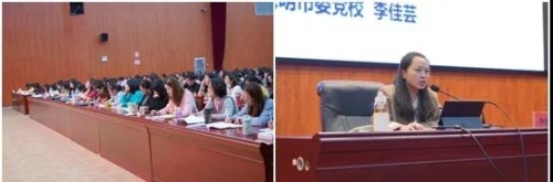 微信图片_20210422225740