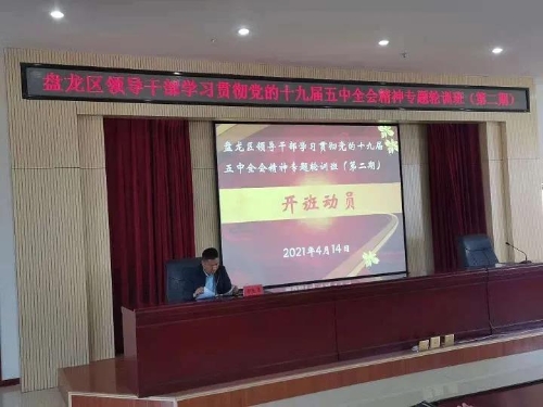 微信图片_20210422225901 微信图片_20210422225901