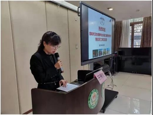 微信图片_20210422230937 微信图片_20210422230937