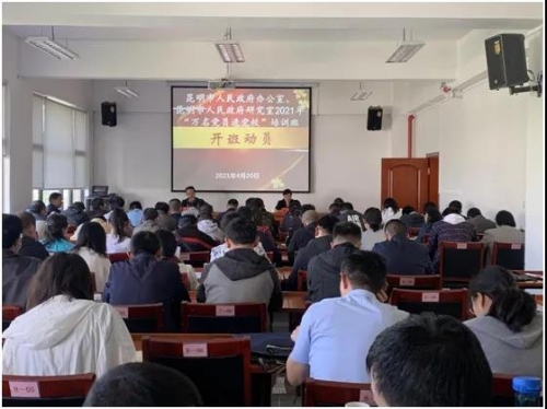 微信图片_20210428100438 微信图片_20210428100438