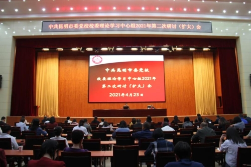 微信图片_20210428101912