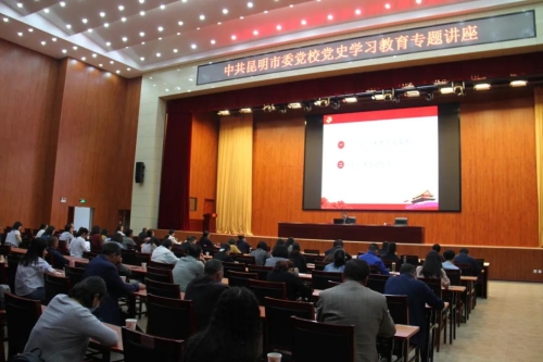 微信图片_20210428101932