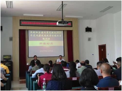 微信图片_20210429184006