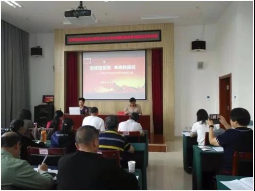 微信图片_20210429184032