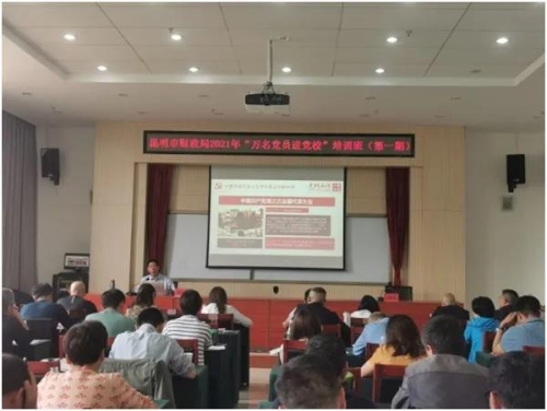 微信图片_20210429184222